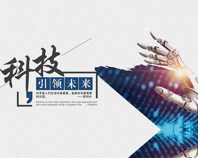 凯耐自动化生产现场